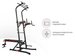 Турник-пресс-брусья со скамьей UnixFitt POWER TOWER 150P BSPT150P
