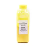 Тонер БУЛАТ Ricoh Aficio SP C231, Aficio C252 (Жёлтый, банка 230 г)