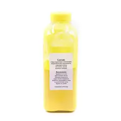 Тонер БУЛАТ Ricoh Aficio SP C231, Aficio C252 (Жёлтый, банка 230 г)