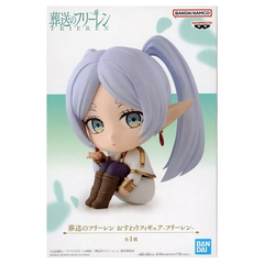 Фигурка Banpresto Beyond Journey's End Frieren: Frieren (Chibi)