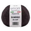 Bambino Lux Wool ETROFIL 70702 (Каштан)