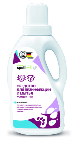 SpellVet Bio Средство для дезинфекции и мытья (концентрат) 1000 мл