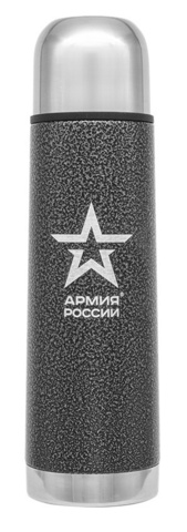 Термос для напитков Thermos Армия России Гильза 0.5л. серый (644879)