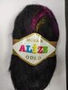 Пряжа Alize Mohair Classic 2060 (100гр/200м, 60% Мохер,35% РАС, 5%ПЭ)