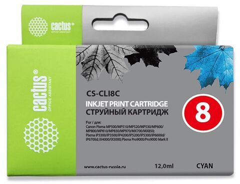 Картридж струйный Cactus CS-CLI8C голубой (13.4мл) для Canon Pixma MP470/MP500/MP510/MP520/MP530 MP600/MP800/MP810/MP830/MP970/iP3300/iP3500/iP4200/iP4300/iP5200/iP5300/iP6600D/iP6700D/MX700/MX850/iX4000/iX5000/Pro9000/9000/Mark II
