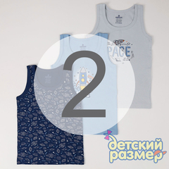 2 (3-4 года)