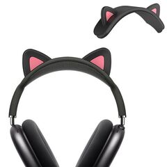 Накладка, ушки для наушников Apple AirPods Max