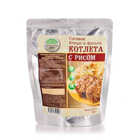 Готовое блюдо Кронидов Каша рисовая с котлетой