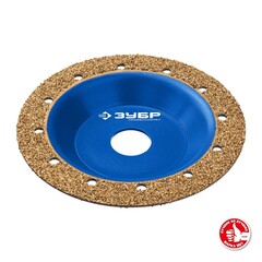 ЗУБР №1 мелкое зерно, 125 мм, ВК8, плоская обдирочно-шлифовальная чашка, Профессионал (33430-1)