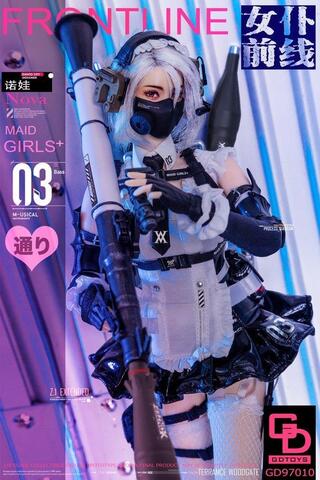 Фигурка Нова Горничная масштаб 1/6 Girls' Frontline
