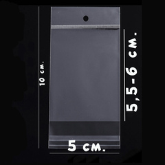 500/1000 пакетов 5х5,5+4 см упаковочных с прозрачным подвесом и клеевым клапаном