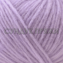 Gazzal Alpaca Air 88
