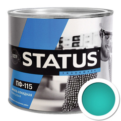 Эмаль ПФ-115 бирюза 1,8 кг