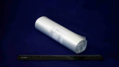 Фасовочные пакеты 24*37см 100шт в рулоне