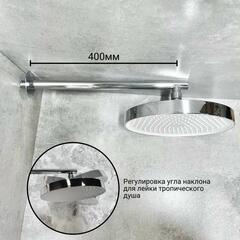 Душевая система встраиваемая HAIBA HB80553 хром