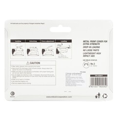 TPS-5550 Степлер тип скобы №53, пластиковый корпус, 162х143х30мм (MILES)