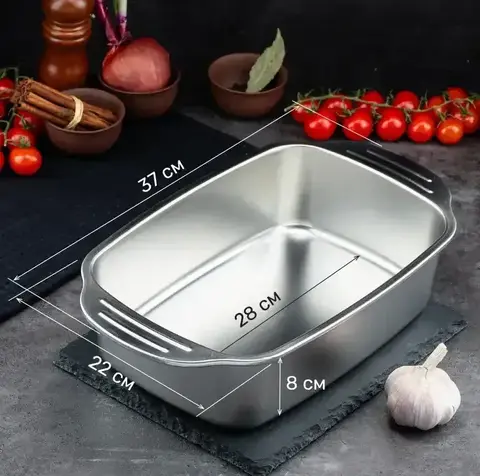 Противень Jolly Kitchen с ручками 37x22x8, нержавеющая сталь 0,8 мм