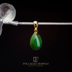 Зелёный кулон "Genesis" с позолотой.