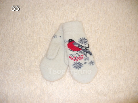 Варежки женские шерстяные