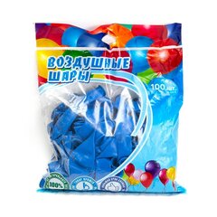 
          Шар воздушный пастель Alingar, №12, синий, 100шт/уп, пакет с европодвесом