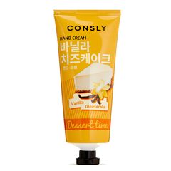 Consly Dessert Time Hand Cream крем для рук