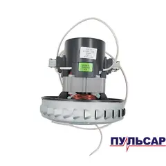 Двигатель эл. переменного тока ПУЛЬСАР ПС800 1000Вт (917-186-006)