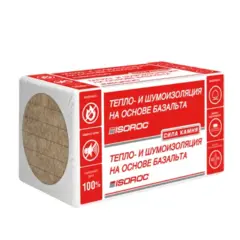 Утеплитель ISOROC ИЗОФЛОР 1000х600х50 мм 3,6м2