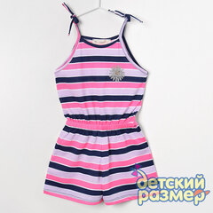 неоновый розовый