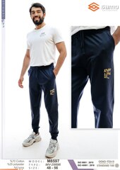 8597 Брюки мужские с карманами, низ манжет (56)