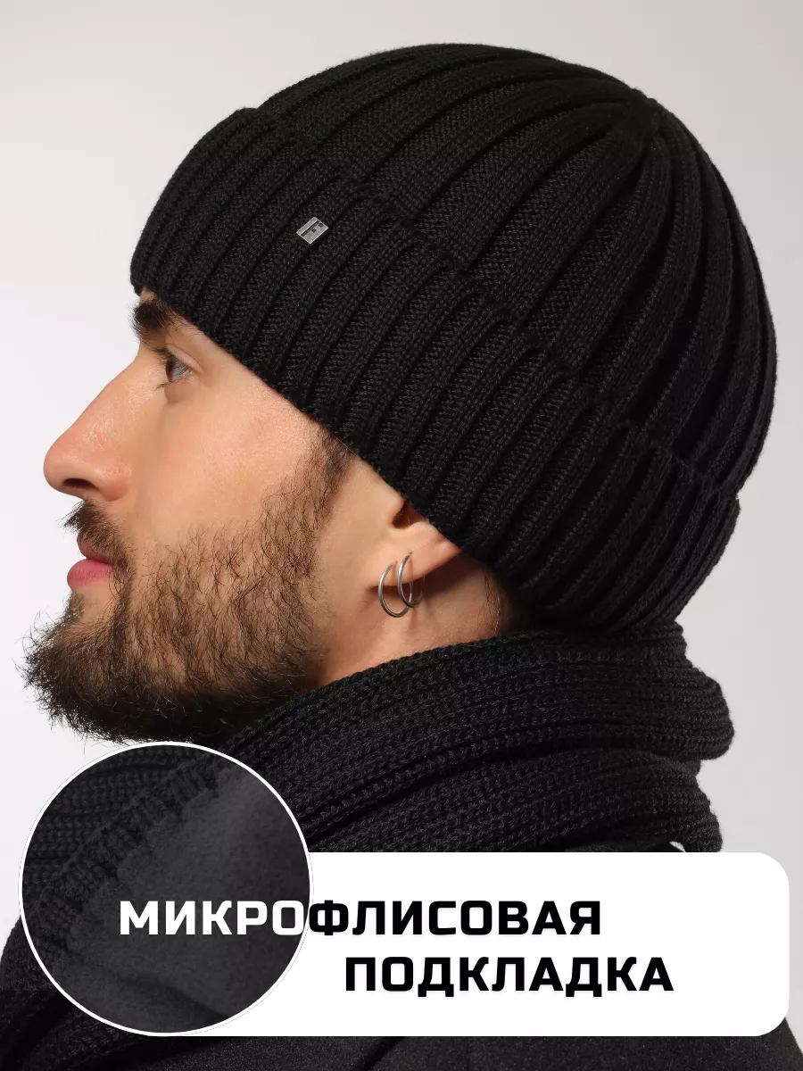 Шапка зимняя на флисе вязаная бини