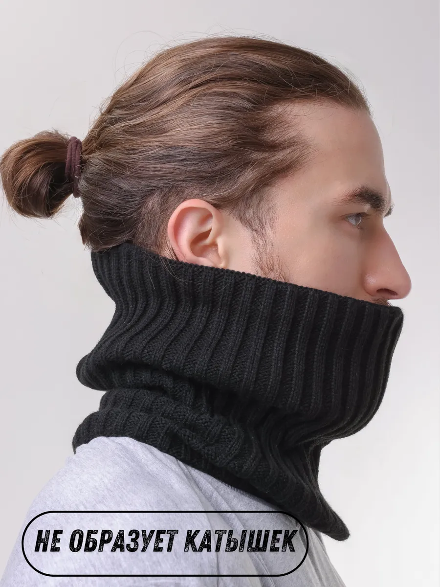 Снуд зимний теплый на флисе