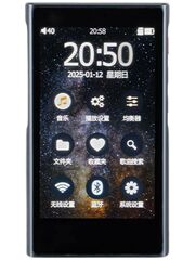 Портативный плеер xDuoo X5