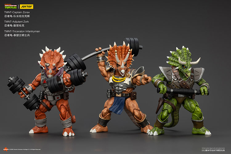 Фигурка Капитан Зоракс масштаб 1/18 Черепашки Ниндзя JoyToy
