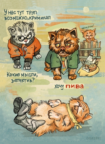 Открытка 