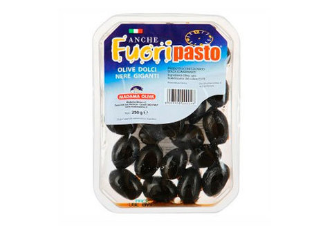 Оливки сладкие черные Fuoripasto, 250Г