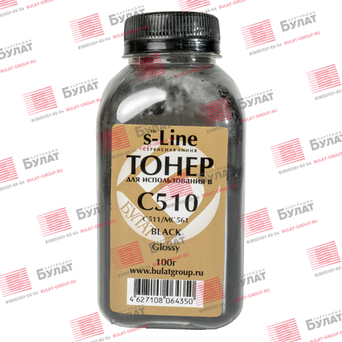 Тонер БУЛАТ s-Line 44469810 (Glossy) для Oki C510, C511, MC561 (Чёрный, банка 100 г)
