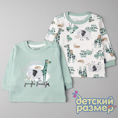 мятный/мульти