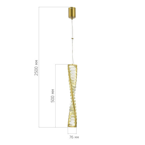 Светильник подвесной ST Luce Elica SL6205.303.01