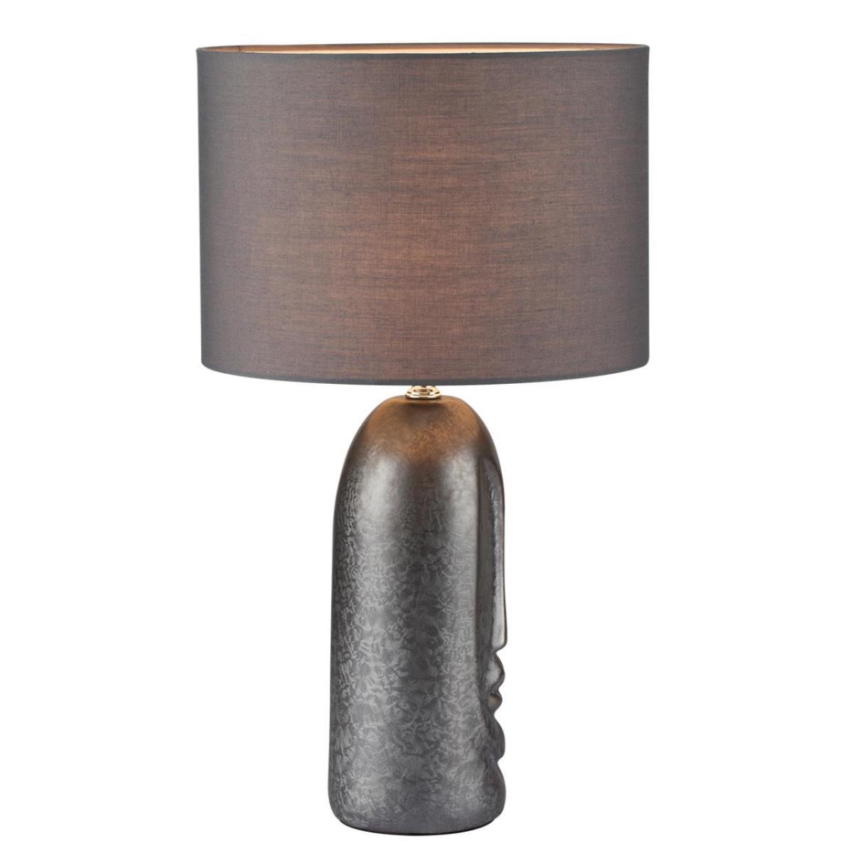 Настольная лампа Lumion Moderni 8146/1T