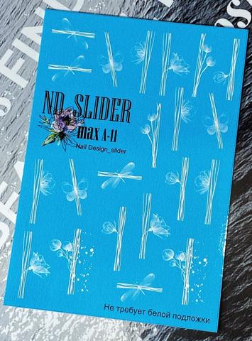 Слайдер-дизайн Nail Design Max A -11