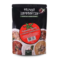 Куриное филе в сливочно-грибном соусе 'Фабрика здоровой еды', 300г