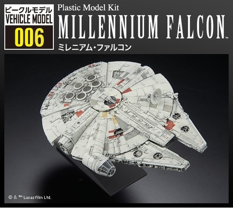 Модель сборная Тысячелетний Сокол Звездные войны BanDai