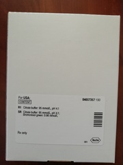 Альбумин БКЗ (Albumin Gen.2 cobas с system (ALB2)), 4х100тестов, Roche Diagnostics GmbH, Германия