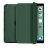 Чехол книжка-подставка Smart Case для iPad Air 3 (10.5") - 2019г (Темно-зеленый)