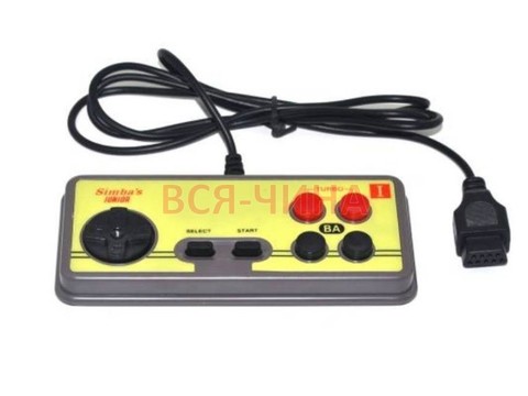 Джойстик (контроллер) для игровой приставки 8 bit с узким разъемом (9 pin), квадратный, цвет - желтый