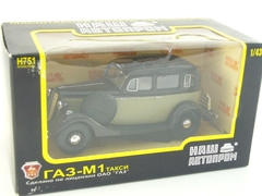 GAZ-M1 Taxi 1:43 Nash Avtoprom