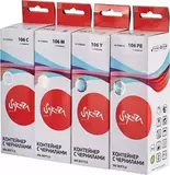 Набор чернил Sakura SIC13T00RBA (106 PB, С, M, Y) для Epson EcoTank ET-7700/7750; L7160/L7180, водорастворимый тип, (фото-черный, голубой, пурпурный, желтый), 4 шт в наборе.