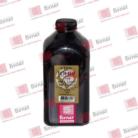 Тонер БУЛАТ s-Line MP C3502E, MP C3503 для Ricoh Aficio MP C3002, MP C3003 (Чёрный, банка 490 г)