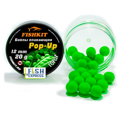 Бойлы FISHKIT POP-UP 12 мм. Горох