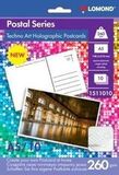 Бумага Lomond Techno Art Holographic Glitter Postcard A5 260Г/М2 (1511010)